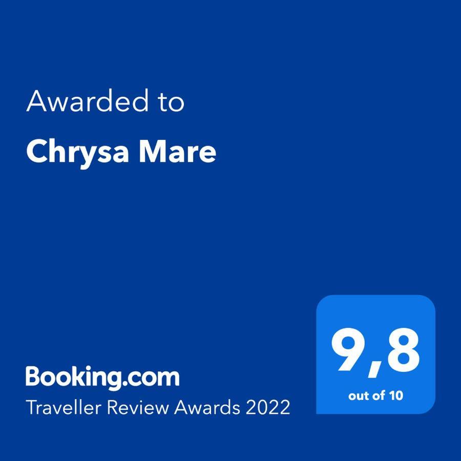 Chrysa Mare Apartman Kavála Kültér fotó